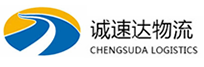 丽水到吉县物流公司